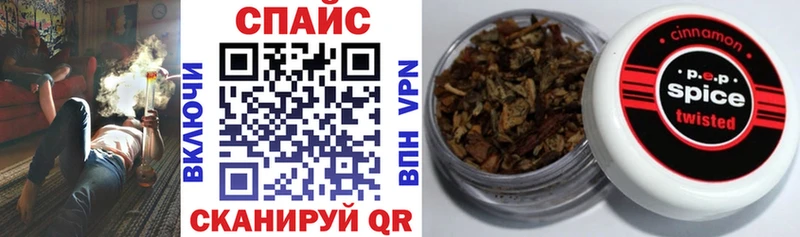 БУТИРАТ 1.4BDO Набережные Челны