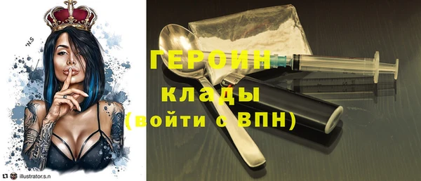 МДПВ Алексин