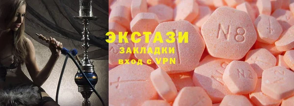 прущие грибы Алексеевка