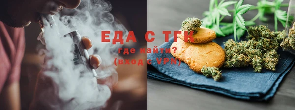 прущие грибы Алексеевка