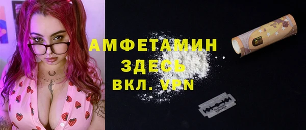 2c-b Алзамай