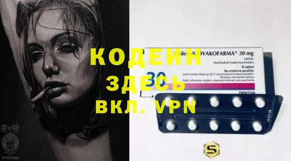 2c-b Алзамай