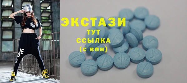прущие грибы Алексеевка