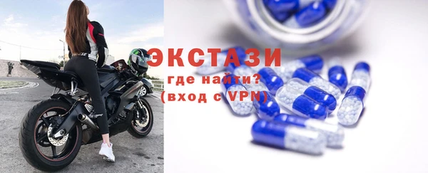 2c-b Алзамай