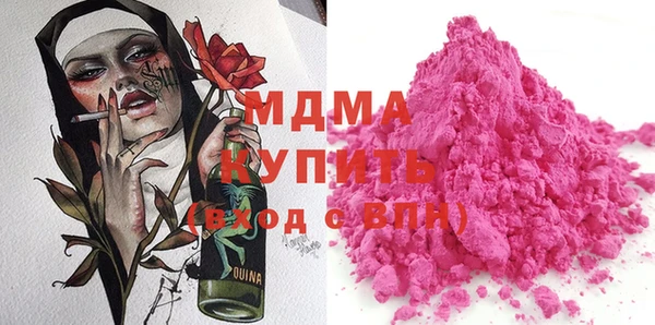 МДПВ Алексин