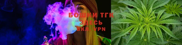 2c-b Алзамай