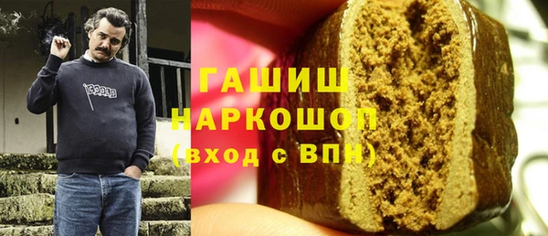 прущие грибы Алексеевка