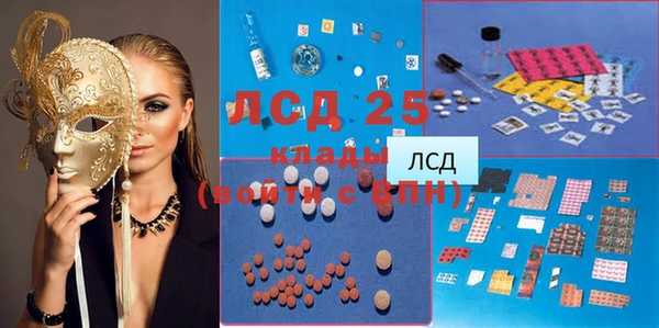 2c-b Алзамай