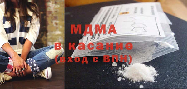 2c-b Алзамай