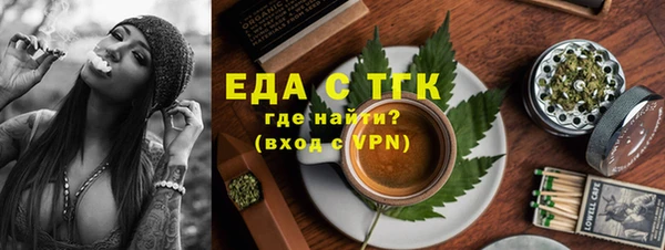 наркотики Тутаев