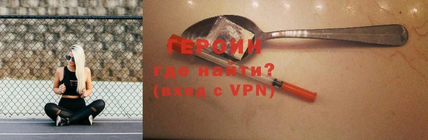 МДПВ Алексин