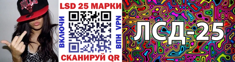 где продают   Набережные Челны  MEGA рабочий сайт  Марки NBOMe 1,8мг 
